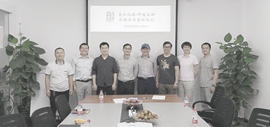 上海惠和化德生物科技與北京樺冠醫藥簽訂戰略合作協議