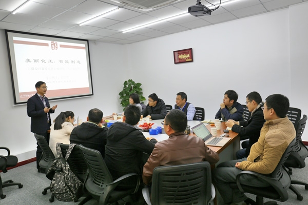 熱烈歡迎上海化工研究院翟金國副院長一行訪問惠和化德!