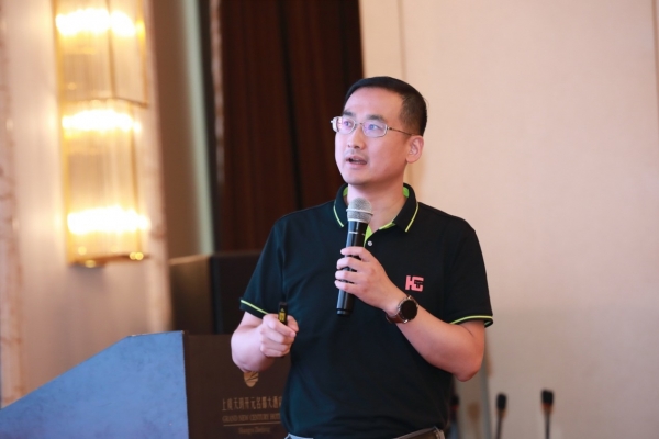 中國化學品協會硝化分會在紹興成立