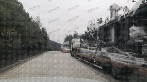 年底將至，又三套撬裝設(shè)備發(fā)車(chē)?yán)瞺