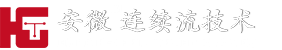 微反應器