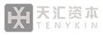 天匯資本