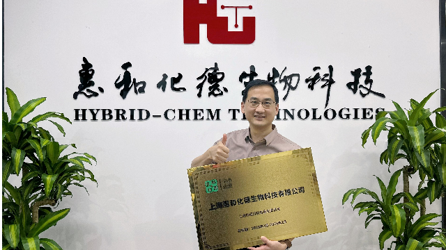 專精特新~1.png