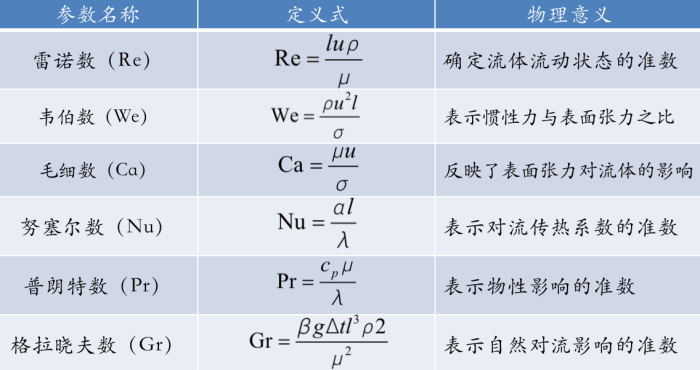 圖片4.png