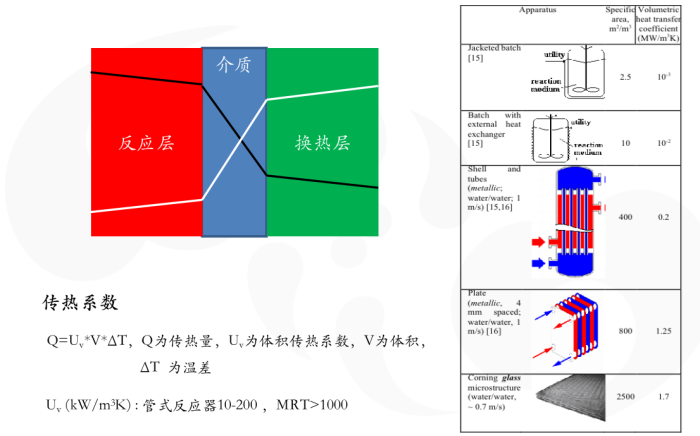 圖片6.png