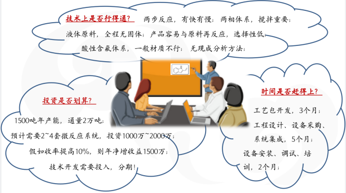 圖片22.png