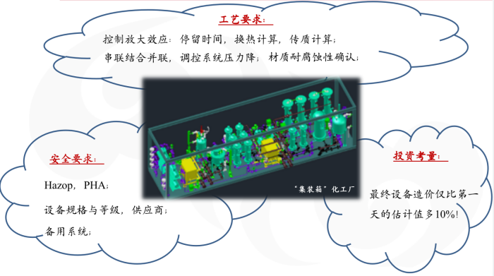 圖片23.png